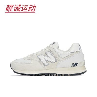 ڲNew Balance 574 CNY ¿żĥܲЬU574LS2 Ұɫ359Ԫ