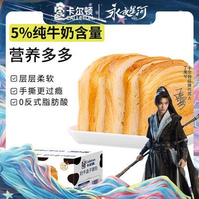 ڲţ480g˺ħ˾ţӪʳ16.8Ԫ