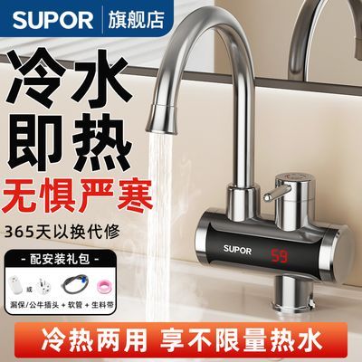 ���ڲ������ղ�������ˮ��ͷ���ȼ���ʽ���ȳ��������ٹ�����ˮ����ˮ������ 199.9Ԫ