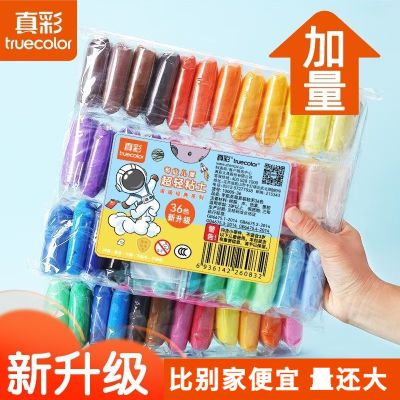Ʒʳճ720gͯȫƤֹdiyϩ˱0.01Ԫ