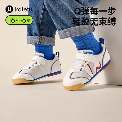 ���ڲ�����������ͯЬ��ͯ�˶�Ь��ͯ2024�＾��Ʒ��������͸��Ůͯ�ܲ�Ь 79.8Ԫ