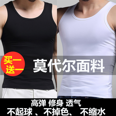 莫代尔男士 背心男运动青年紧身打底t恤加肥加大码中老年跨栏汗衫优惠券