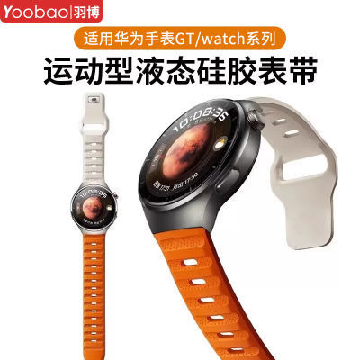 ڲûΪGT5ֱgt4轺gt3˶ҫҺ̬gt2͸22mm19.1Ԫ