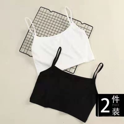 夏季吊带小背心薄款内搭防走光裹胸打底衫白色抹胸短款女美背内衣优惠券