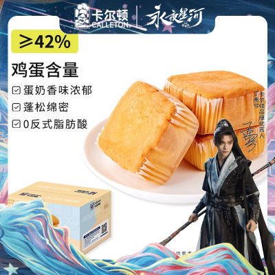 ڲݷҺ̵̬470gӪͼʳʳƷ15.8Ԫ