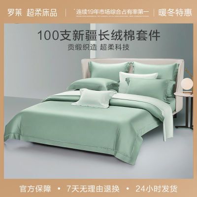 ڲҷ100֧1.8mļ׳׼ޱȫ޴1.2m623Ԫ