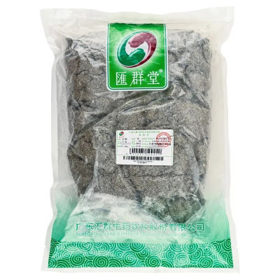 汇群堂  艾绒  500g/袋  正品一等中药材