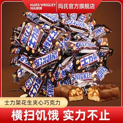 ʿܻɿ600gʳϲǳ伢ǹ20g/24.9Ԫ