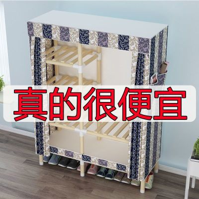 网红衣柜收纳架实木宿舍新款衣橱家用卧室落地组装儿童出租屋