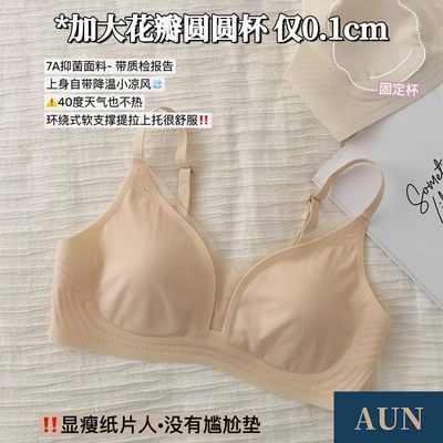 ڲAUNݻ걭޺ŮļСؾ£21.9Ԫ