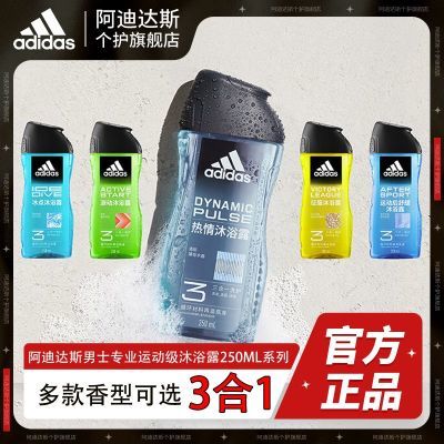 ڲϴ˹ʿ˶ϴԡ¶һϴԡ250ml2024¿9.1Ԫ