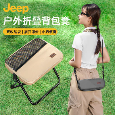 ڲJEEPⱳ۵ε͸СɱЯСҰ¶Ӫ34.9Ԫ