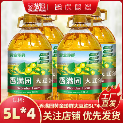 ڲ԰ƽʴ5L*4Ͱͥװʳ176.9Ԫ