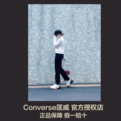 ڲ35֡Converse ӯ Ͱ Ь Ůͬ ɫ228Ԫ