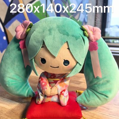 外贸款尾货现货 fufu初音未来和服坐姿毛绒玩偶卡通娃娃棉花