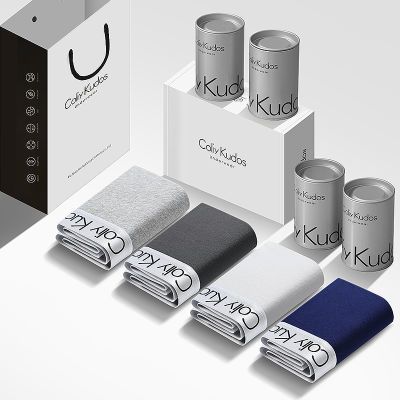 Coliy Kudos礼盒装纯棉男士内裤大码透气抗菌青年棉质四角平角裤