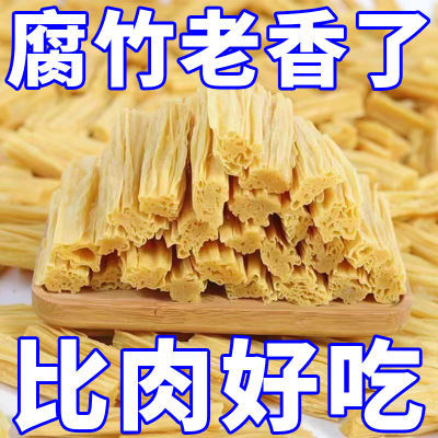 【100%正品】手工头层腐竹无线高清录音摄像机录像执法记录仪