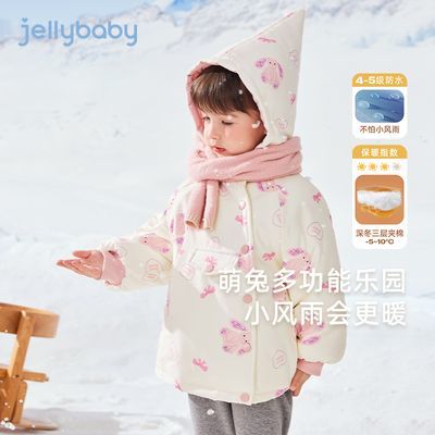 ڲJELLYBABY Ůͯװ޷СͯӺ·Ůͯް 109Ԫ