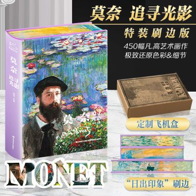 ���ڲ������������콢��Ī��׷Ѱ��Ӱ(ˢ�߰�) ����������ʦ�������������� 53Ԫ