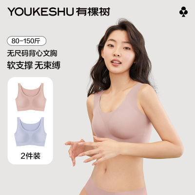 ڲ2װп޳£Ůᱡ͸޺޸Ȧʽ99.8Ԫ