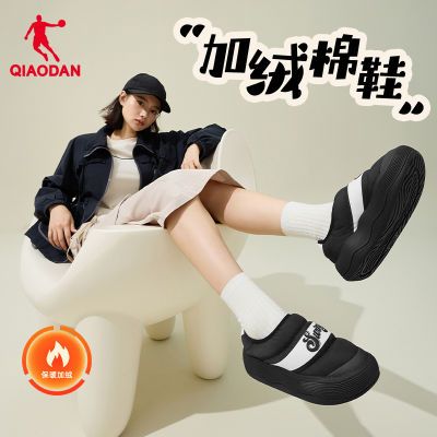 ���ڲ������ǵ�QIAODAN����һ�ŵ����ЬŮ����Ь������ů�����˶�����ŮЬ 84Ԫ