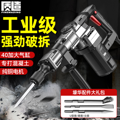 ڲ䵥ùҵʻרҵ۲ǽǵ紸314.74Ԫ