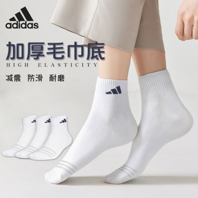 ڲAdidasϴ˹ŮͬͲӺë˶ѵ 52.4Ԫ