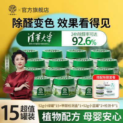 ڲϣС̹52˳ȩؼó¹Сռרȥȩ146.59Ԫ