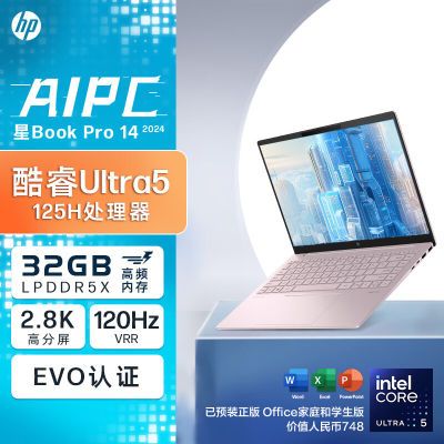 ڲHPحBook Pro 14Ӣ2.8KʼǱ Ultra5 32G 1T OLED5099Ԫ