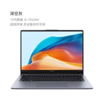 ڲΪMateBook D14 SE 2024ʼǱ 13/14Ӣᱡ칫5ڷ3625Ԫ