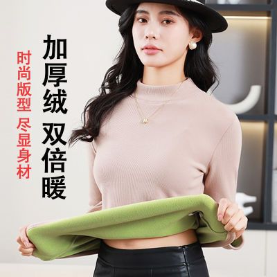 【加绒加厚】秋冬季时尚简约保暖半高领女款针织衫修身百搭打底衫