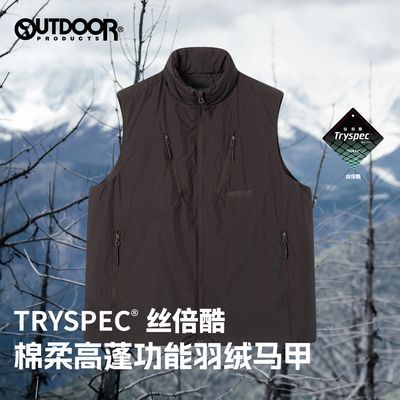 ڲOUTDOOR PRODUCTS ʿﶬTRYSPEC˿⴩599Ԫ