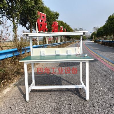 防静电工作台带灯检验台手机维修装配操作台电子厂双层工作台桌子