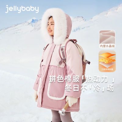 ڲjellybaby Ůͯ޷ͯгްͯװ233Ԫ