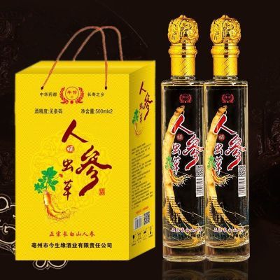 正宗人参虫草酒52度整箱酒水聚餐送礼父母养生酒礼品纯粮酒粮食