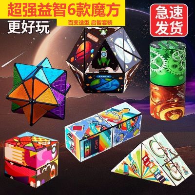 ڲ߶ͯٱħѹ۵ӻŮ5.9Ԫ