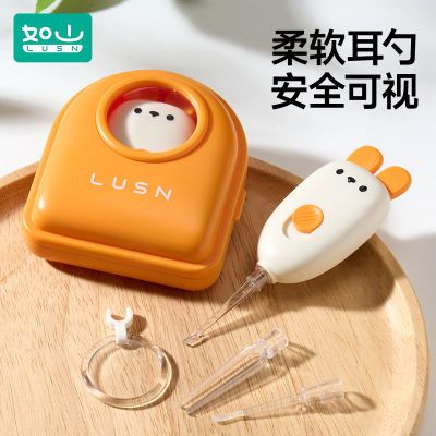 【如山】挖耳勺儿童专用发光耳勺带灯婴儿宝宝掏耳朵耳屎软头神器套装优惠商品图片