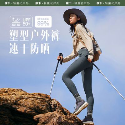 ���ڲ�������������֡�����Ůʿ����������ɹ������˶��㳤��ʮ�ֿ� 59Ԫ