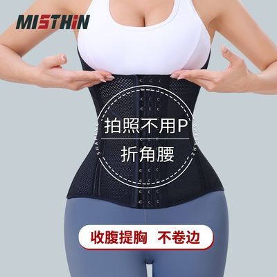 ���ڲ�����MISTHIN����������Ů�ձ������������¶��������������˶������� 39.09Ԫ