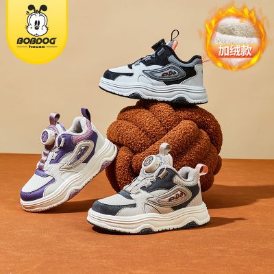 ���ڲ������Ͳ�������ͯЬ2025����������ĥ˧����Ь���޶���Ь��Ůͯ����Ь 39.9Ԫ