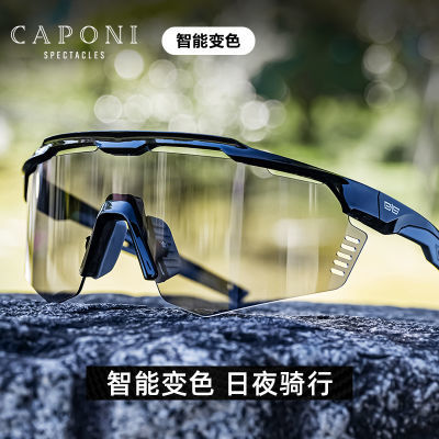 ڲCAPONIɫ۾īܲ˶̫һҹ÷ 182.99Ԫ