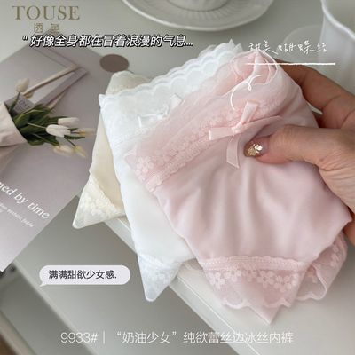 ڲ͸ɫװԸ˿߱˿ڿŮŮ͸׷Ůʿǿ7.99Ԫ