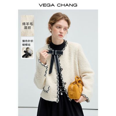 ڲVEGA CHANGŮ2024¿ﶬСкÿٴ189Ԫ