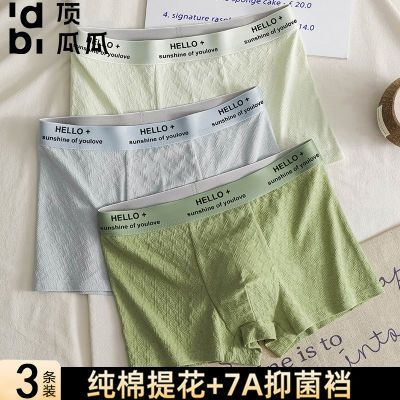 ���ڲ��������Ϲ���ʿ�ڿ㴿�޶̿������Ľ�͸���˶������ڿ���ƽ���Ứ���� 19.7Ԫ