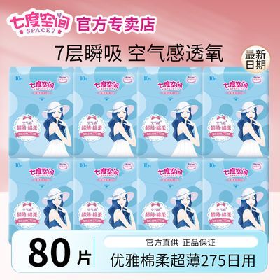 ڲ߶ȿռ275ҹѧŮ ٷƷ 35.2Ԫ