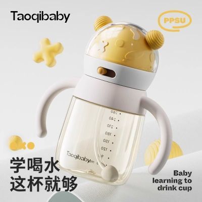 ڲTaoqibabyͯˮPPSUܱӤ13Ǻѧúˮ49.9Ԫ