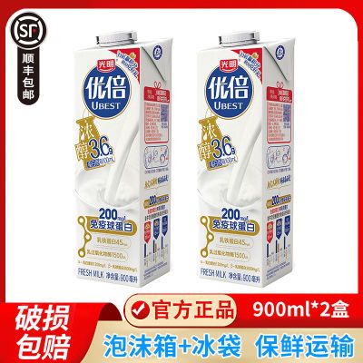 ˳᡿űţ900ml*2װ3.6gӪ14.25Ԫ