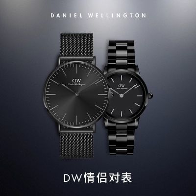 ڲDWֱͬ40MM&28MMԼСҹ¶ԱƷ 2979Ԫ