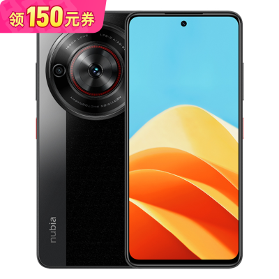 ڲŬ Сţ 5Gֻ  6+256GB611.1Ԫȯ