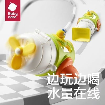 babycareͯˮܱͨŮ׶԰ļˮ65.45Ԫ